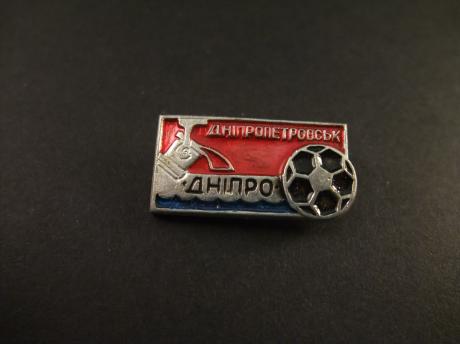 Dnjepr Dnjepropetrovsk- Oekrainse voetbalclub ( rood)